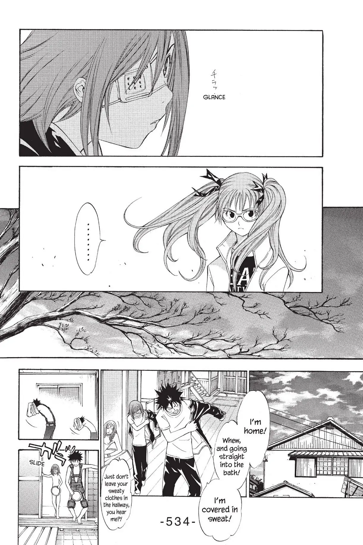 Air Gear Chapter 48 image 11